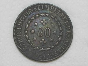 80 Réis – 1831 Rio = 21 Tulipas / Florões Obliquos / Império D. Pedro I / Cobre / Mbc / Box24