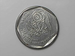 Brasil, 25 centavos da Fao de 1995. Flor de cunho - Moeda e data escassa, não circularam