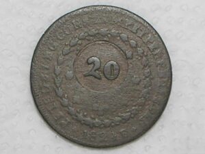 40 Réis - 1824-R / 24 Tulipas / Carimbo 20 / Império D. Pedro I / Cobre / Escassa / Bc / box21