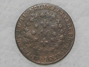 40 Réis - 1825 Cuiabá / 20 Tulipas / Data e Letra C entre Cruzetas ++ / Império D. Pedro I / Cobre / Escassa / Mbc/Sob / box21