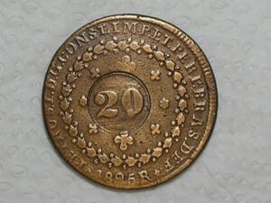 40 Réis - 1825-R / SIGAO ao inves de signo / 26 Tulipas / FV / Império D. Pedro I / Escassa / Cobre / Mbc / box21