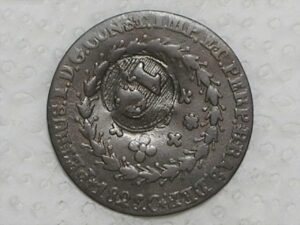 40 Réis - 1826 Cuiabá / 20 Tulipas / Carimbo 10 / Império D. Pedro I / Cobre / Escassa / Mbc bela / box21