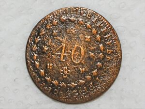 40 Réis - 1826 Goias / 24 Tulipas / Império D. Pedro I / Cobre / Escassa / Mbc / box21