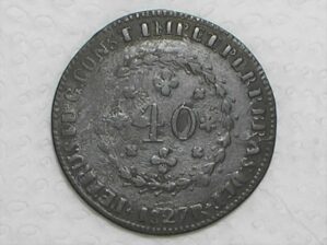 40 Réis - 1827-R / Data 1 Arábico / 25 Tulipas / Disco Menor / FV / Império D. Pedro I / Cobre / Mbc / box21