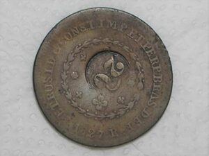 40 Réis - 1827-R - Data Emendada de 1826 / 23 Tulipas / FO / Carimbo 20 / Império D. Pedro I / Cobre / Bc/Mbc / box21