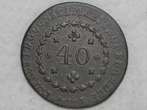 40 Réis - 1828-R / 22 Tulipas / FO / Império D. Pedro I / Cobre / Mbc/Sob / box21