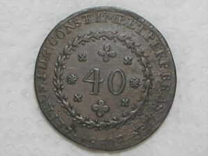 40 Réis - 1830-R / 25 Tulipas / FV / X40X / Império D. Pedro I / Cobre / Escassa / Mbc / box21