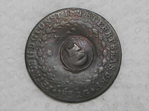 40 Réis - 1832 Goias / 23 Tulipas / Carimbo 10 / Império D. Pedro II - Petrus II / Cobre / Raro / Mbc / box21