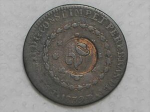 40 Réis - 1832-R / 24 Tulipas / FV / Carimbo 20 / Império D. Pedro II / Cobre / Escassa / Bc/Mbc / box21