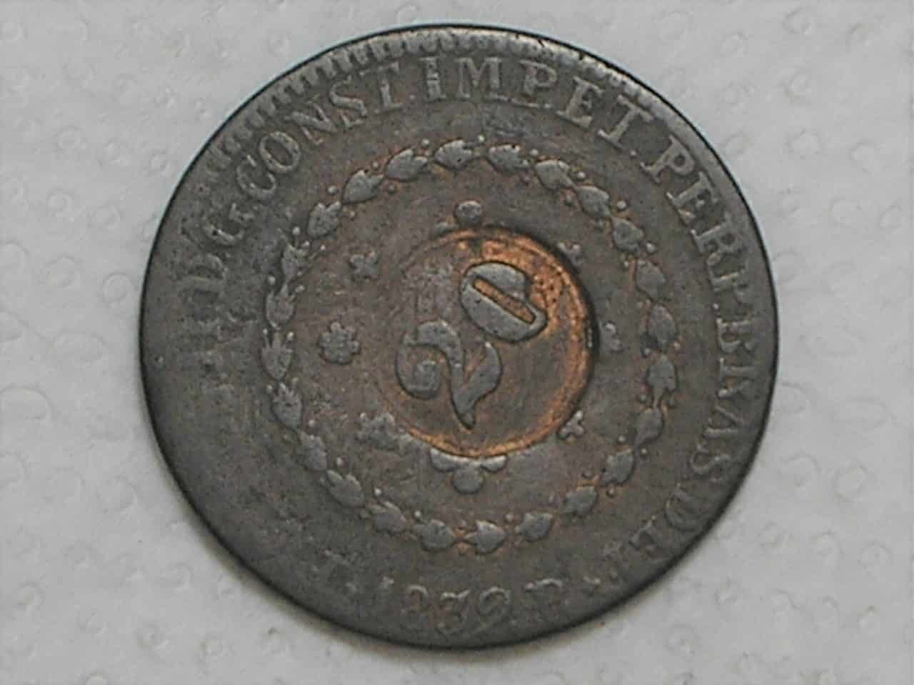 | Casa do Colecionador 40 Réis - 1832-R / 24 Tulipas / FV / Carimbo 20 / Império D. Pedro II / Cobre / Escassa / Bc/Mbc / box21