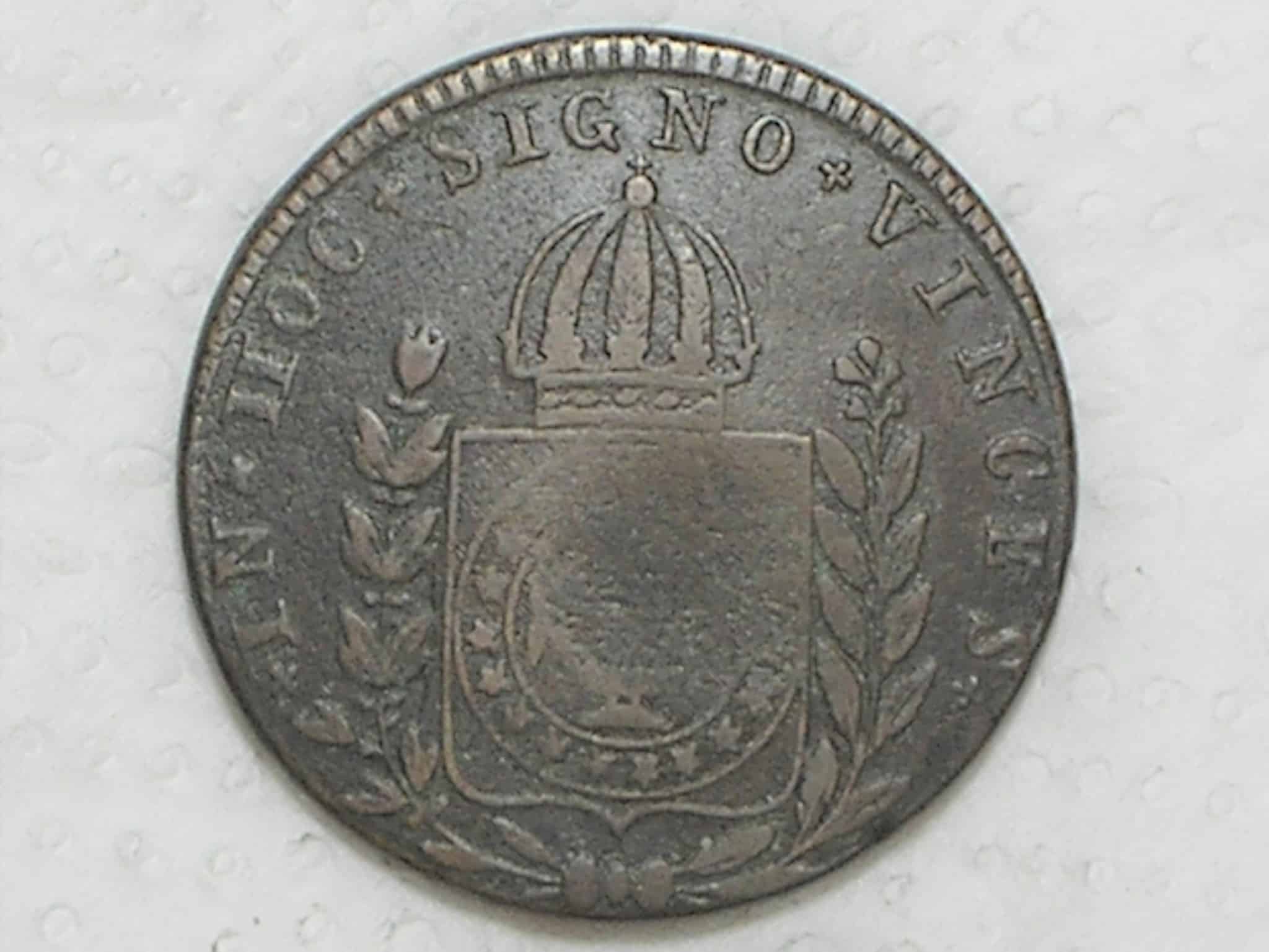 | Casa do Colecionador 40 Réis - 1832 Rio / 24 Tulipas / Carimbo 20 / Império D. Pedro II / Cobre / Escassa / Mbc / box21