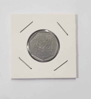 Moeda comemorativa 25 centavos 1995 FAO