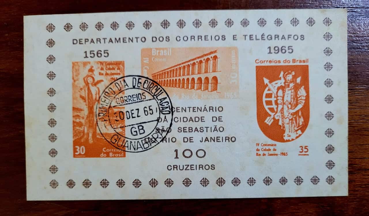 | Casa do Colecionador Bloco Comemorativo - RHM B016 com Carimbo - IV Centenário da Cidade do Rio de Janeiro - 30/12/1965