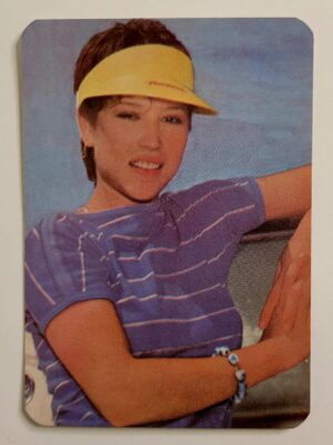 Calendário de Bolso (Tema Ator/Atriz) Beth Goulart - Ano 1986 - Calendário Estrangeiro (Portugal)