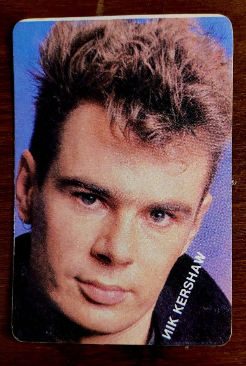 | Casa do Colecionador Calendário de Bolso (Tema Música) Nik Kershaw - Ano 1987 - Calendário Estrangeiro (Portugal)