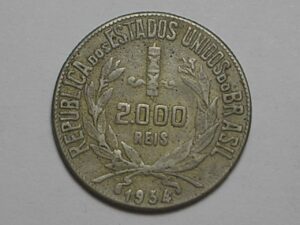Falsa da Época) 2.000 Réis - 1934 / Liga / República