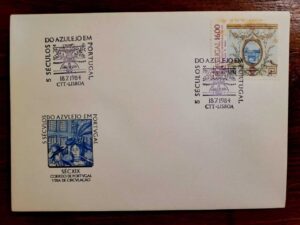 Envelope FDC (1º Dia de Circulação) Portugal (CTT) – 5 Séculos do Azulejo em Portugal – 18/07/1984