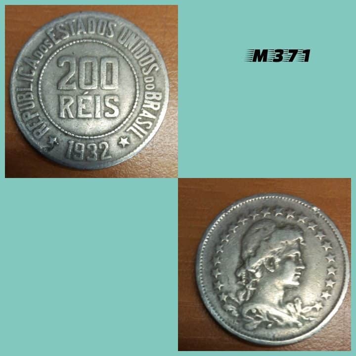 | Casa do Colecionador Moeda 200 réis 1932 cupro níquel - M371