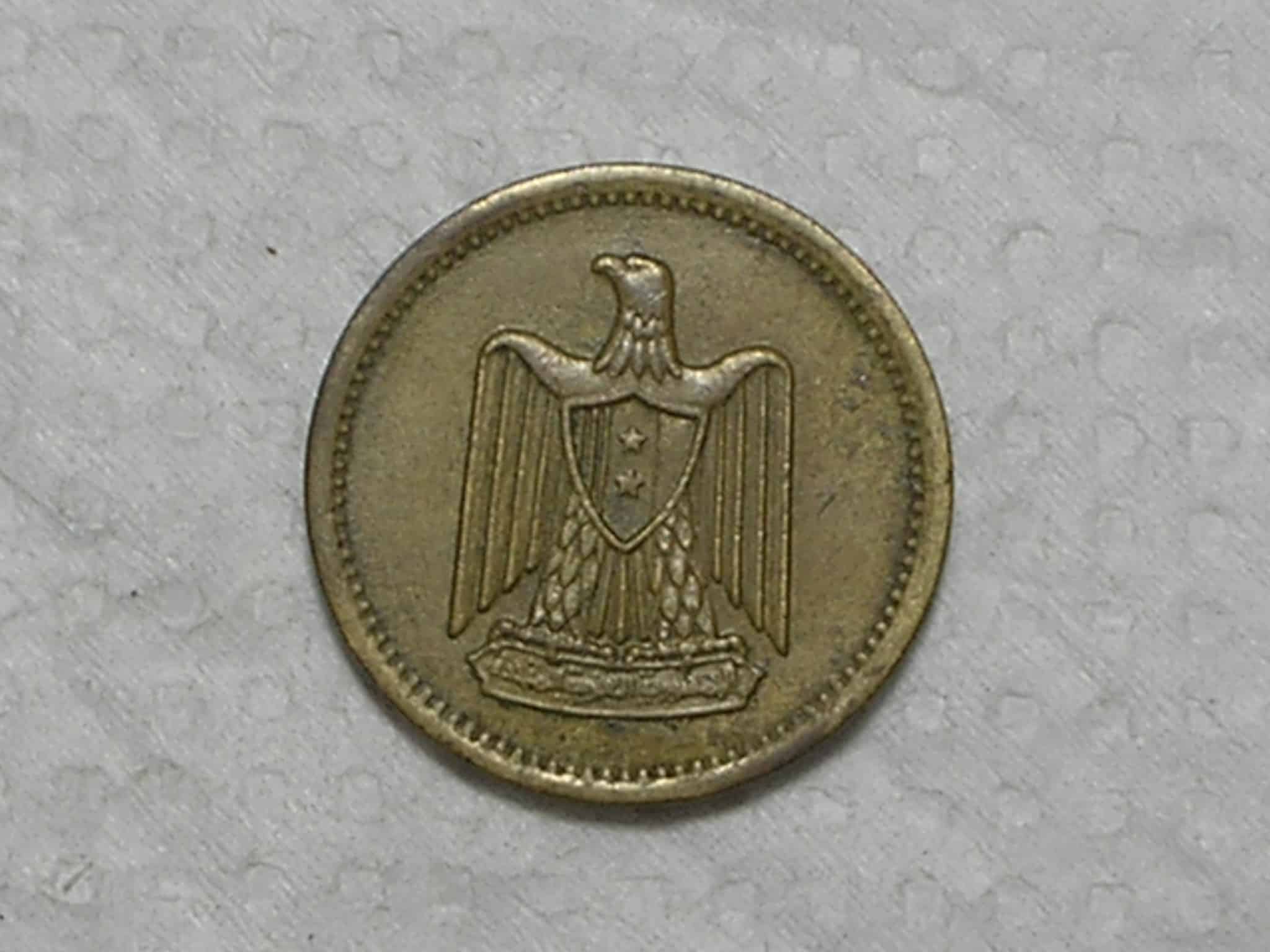 | Casa do Colecionador Egito) 2 Milliemes - 1962 / Bz/al / box30