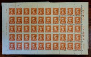 Folha de Selos - RHM 490b - Série Bisneta - Vultos Célebres da História do Brasil - Almirante Tamandaré (50 Selos) Ano 1955