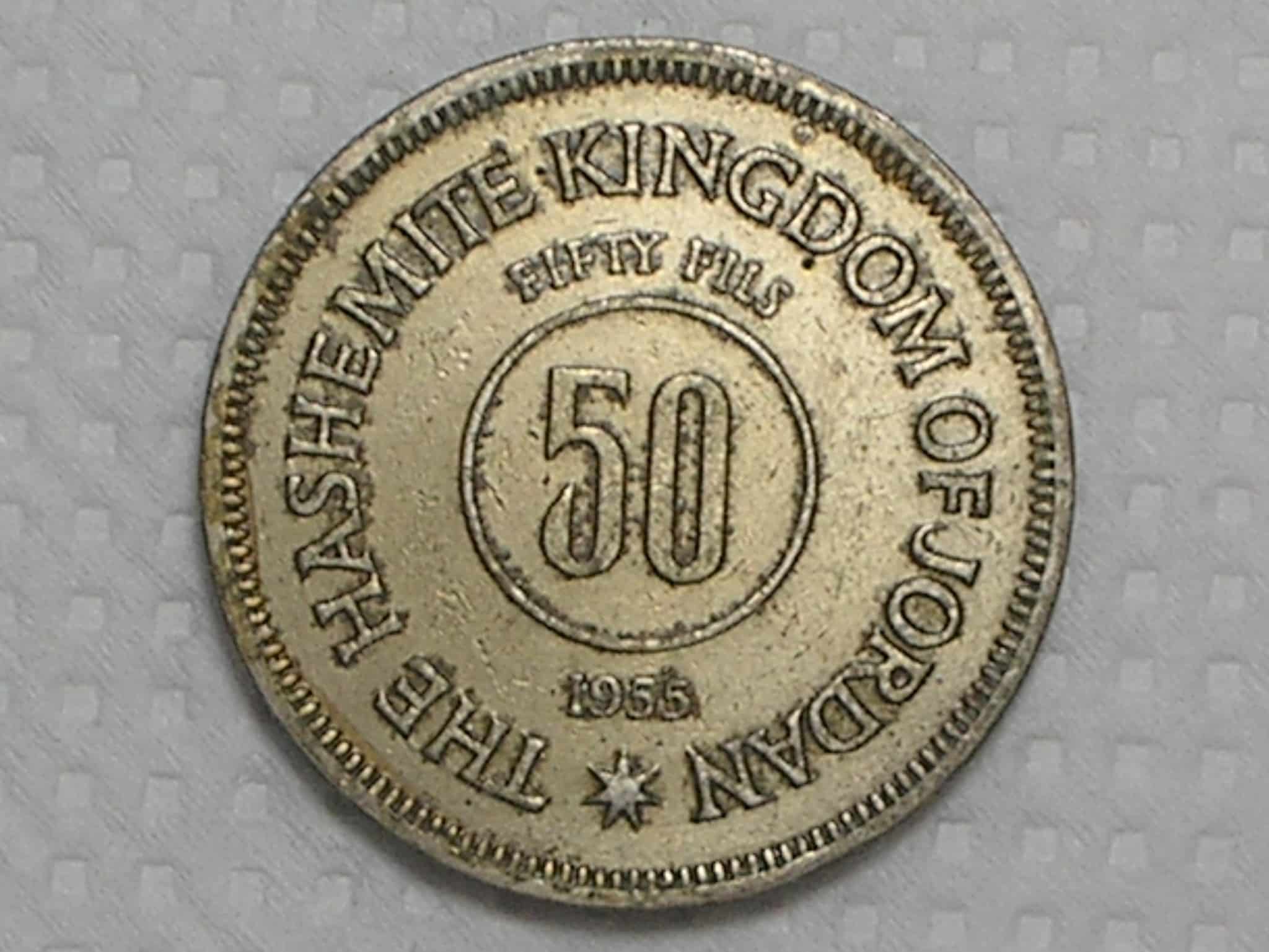 | Casa do Colecionador Jordania) 50 Fils - 1955 / Co-Ni / box31