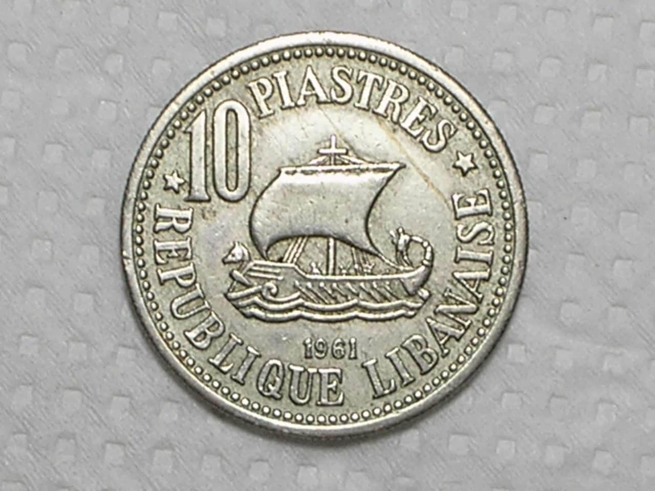 | Casa do Colecionador Lebanon) 10 Piastres - 1961 / Co-Ni / box31