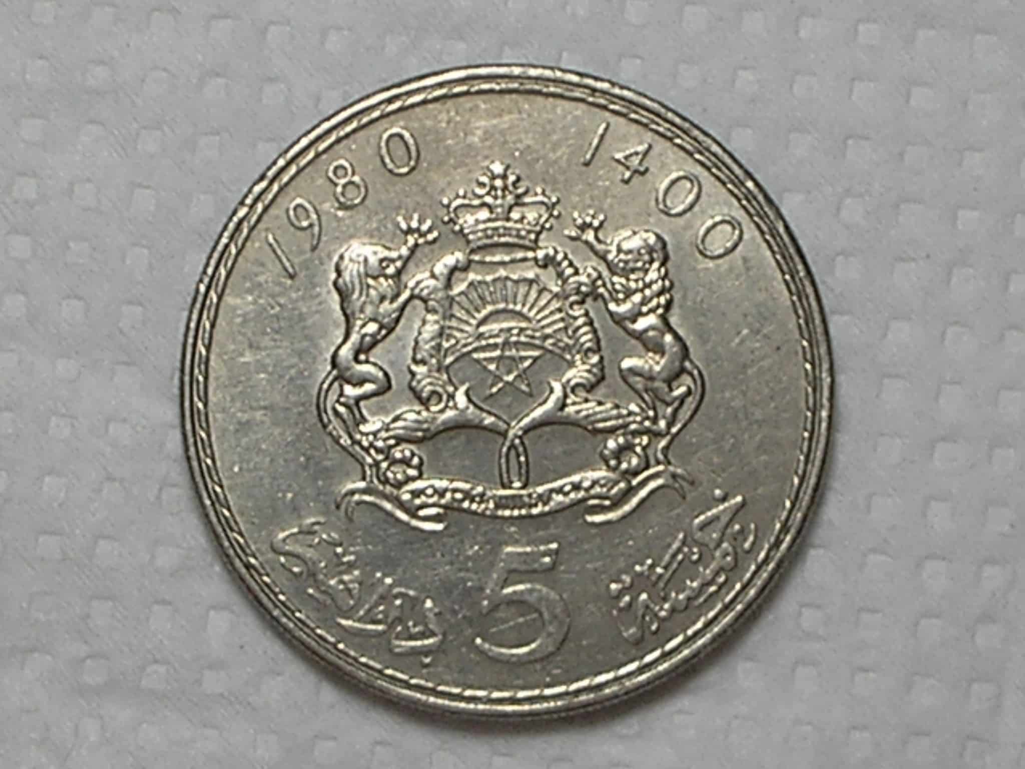 | Casa do Colecionador Marrocos) 5 Dirham - 1980 / Ni / box31