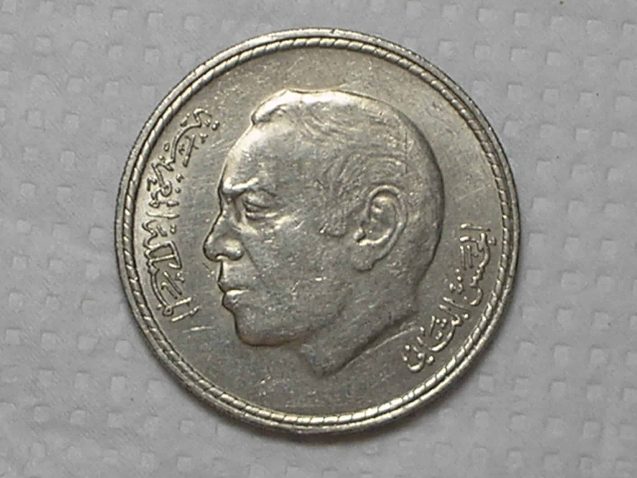 | Casa do Colecionador Marrocos) 5 Dirham - 1980 / Ni / box31