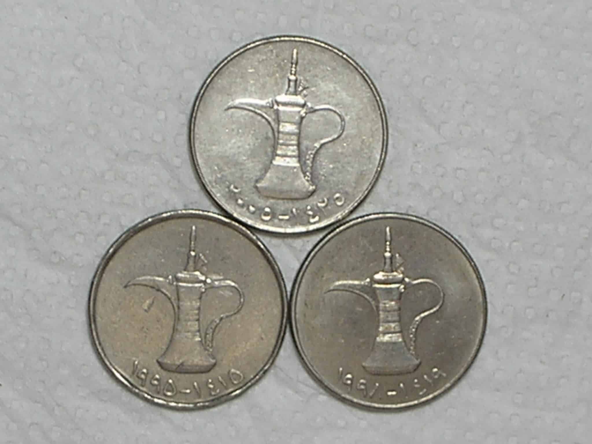 | Casa do Colecionador United Arab Emirates) 1 Dirham - 1995/1998/2005 / Niquel / box31