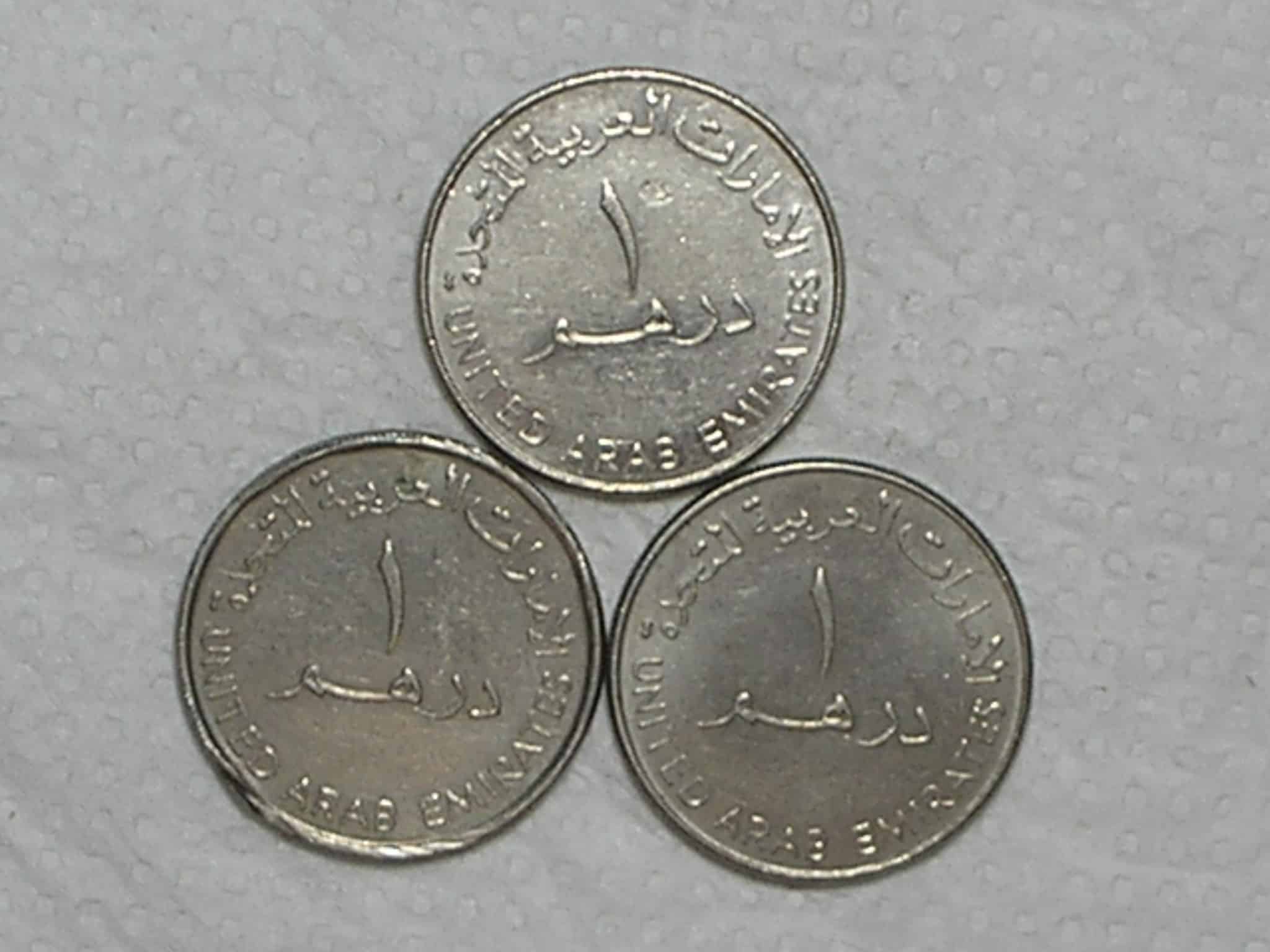 | Casa do Colecionador United Arab Emirates) 1 Dirham - 1995/1998/2005 / Niquel / box31