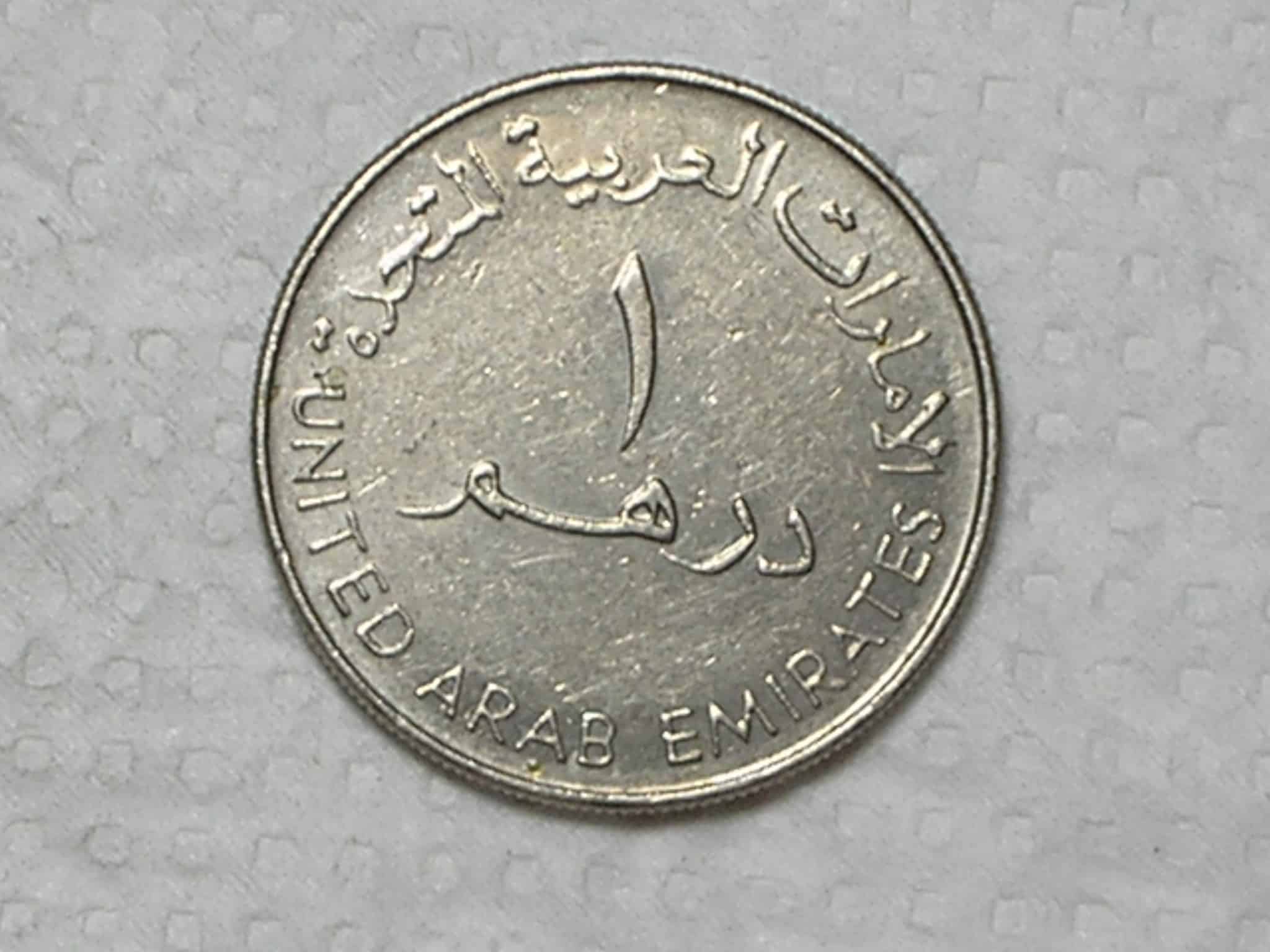| Casa do Colecionador United Arab Emirates) 1 Dirham - 2005 / Co-Ni / box31