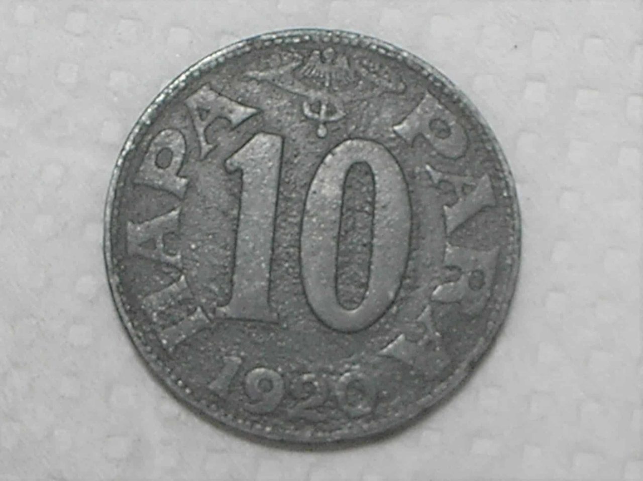 | Casa do Colecionador Yugoslavia) 10 Para - 1920 / Data escassa / zinco / box31