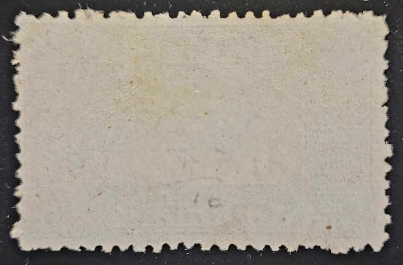 | Casa do Colecionador Comemorativos - RHM C0012 (Usado) 100 Réis - Centenário da Revolução de Pernambuco - 06/03/1917 (Selos da República)