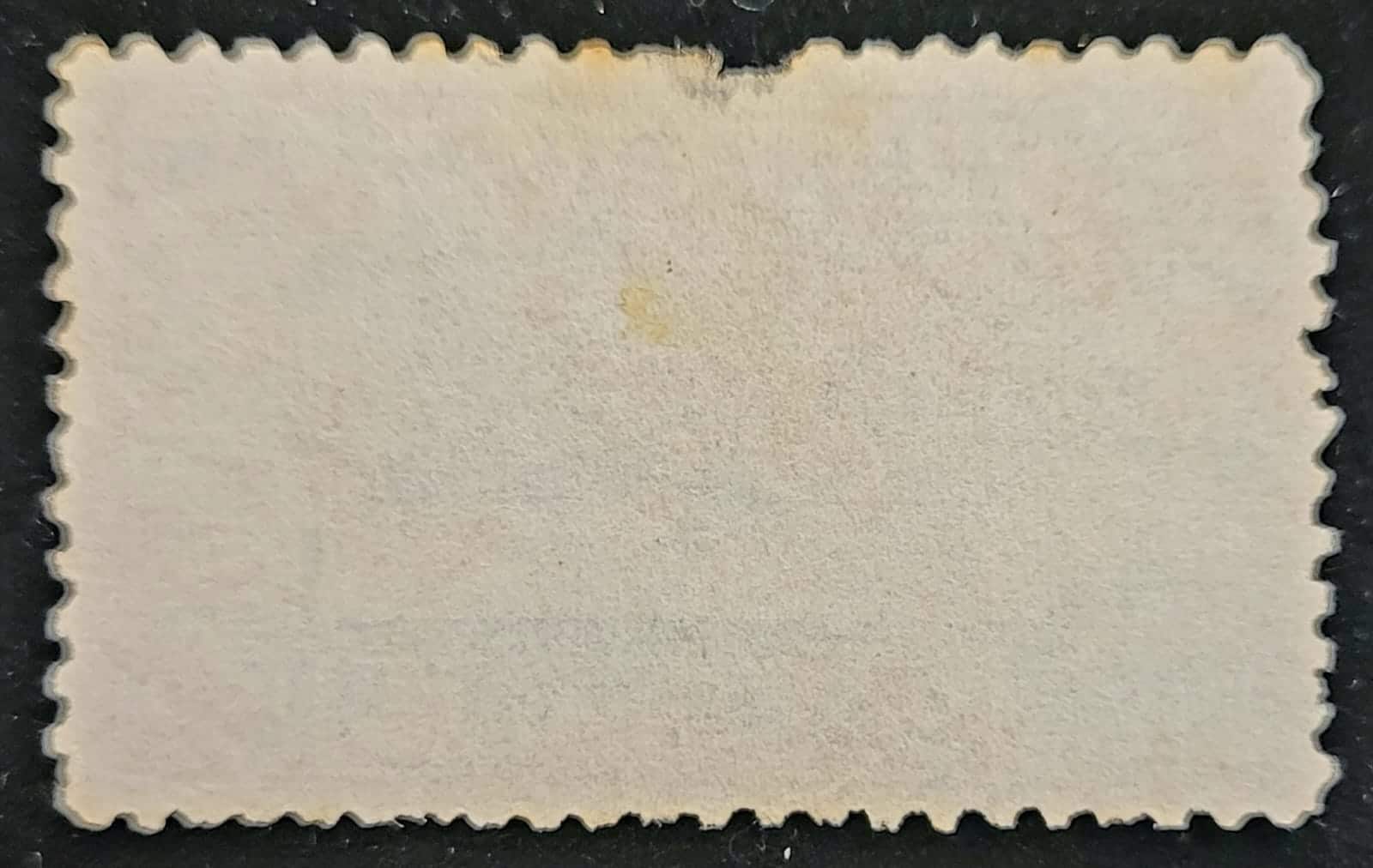 | Casa do Colecionador Comemorativos - RHM C0012 (Usado) 100 Réis - Centenário da Revolução de Pernambuco - 06/03/1917 (Selos da República)