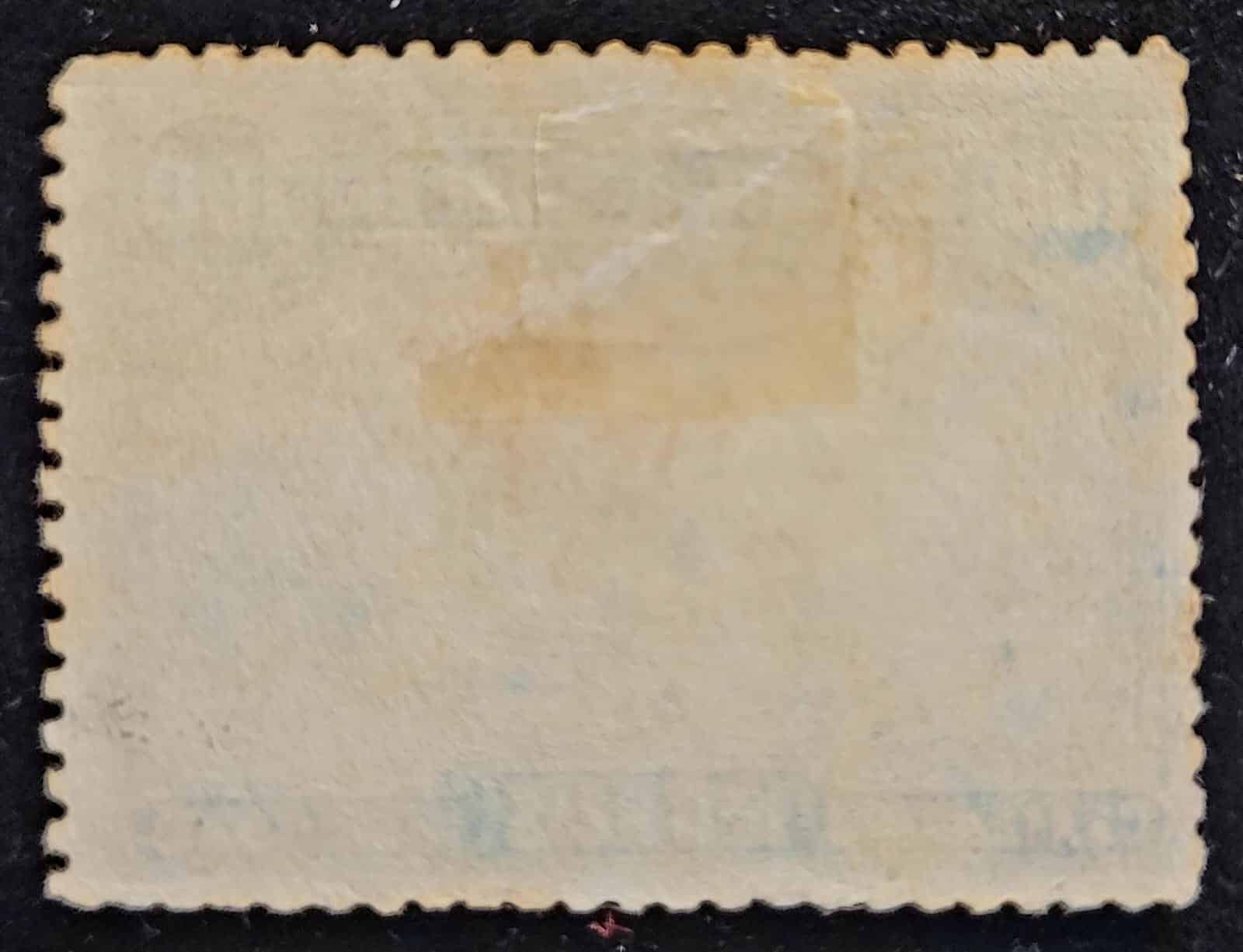 | Casa do Colecionador Comemorativos - RHM C0014 (Novo) 100 Réis - Centenário da Independência e Exposição Nacional do Brasil - 07/09/1922 (Selos da República)