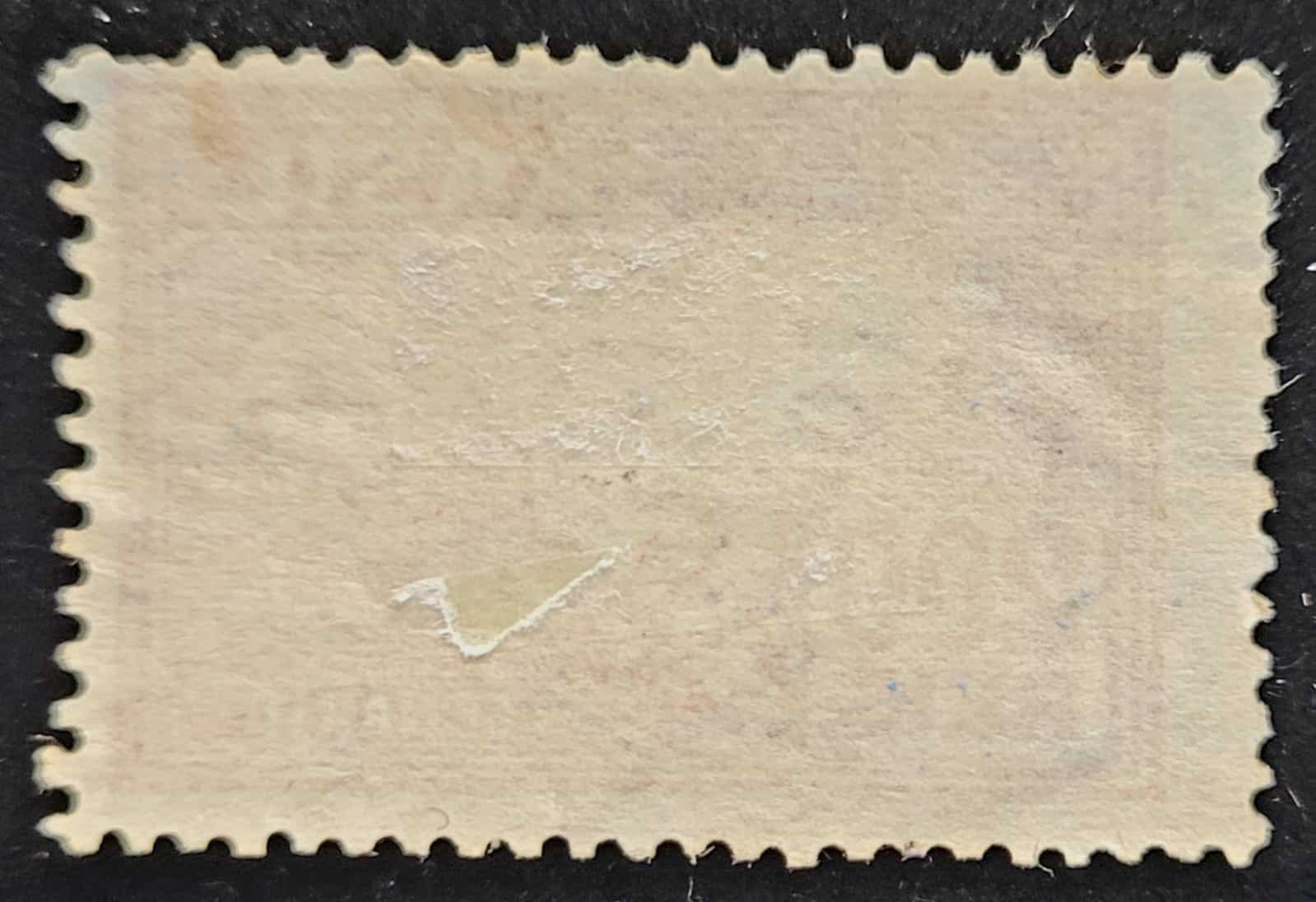 | Casa do Colecionador Comemorativos - RHM C0020 B (Usado) 200 Réis - Centenário dos Cursos Jurídicos - 11/08/1927 (Selos do Brasil)