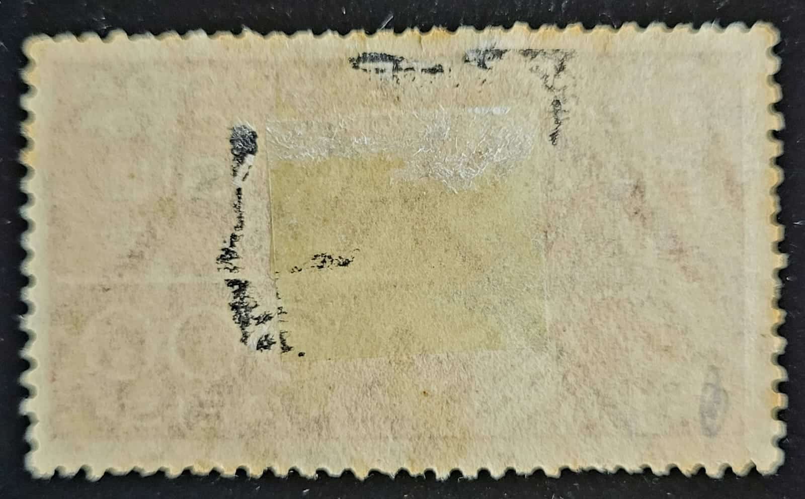 | Casa do Colecionador Comemorativos - RHM C0044 (Novo) 600 Réis - 4º Centenário da Fundação de São Vicente e da Colonização por Martim Afonso de Souza - 03/06/1932 (Selos do Brasil)