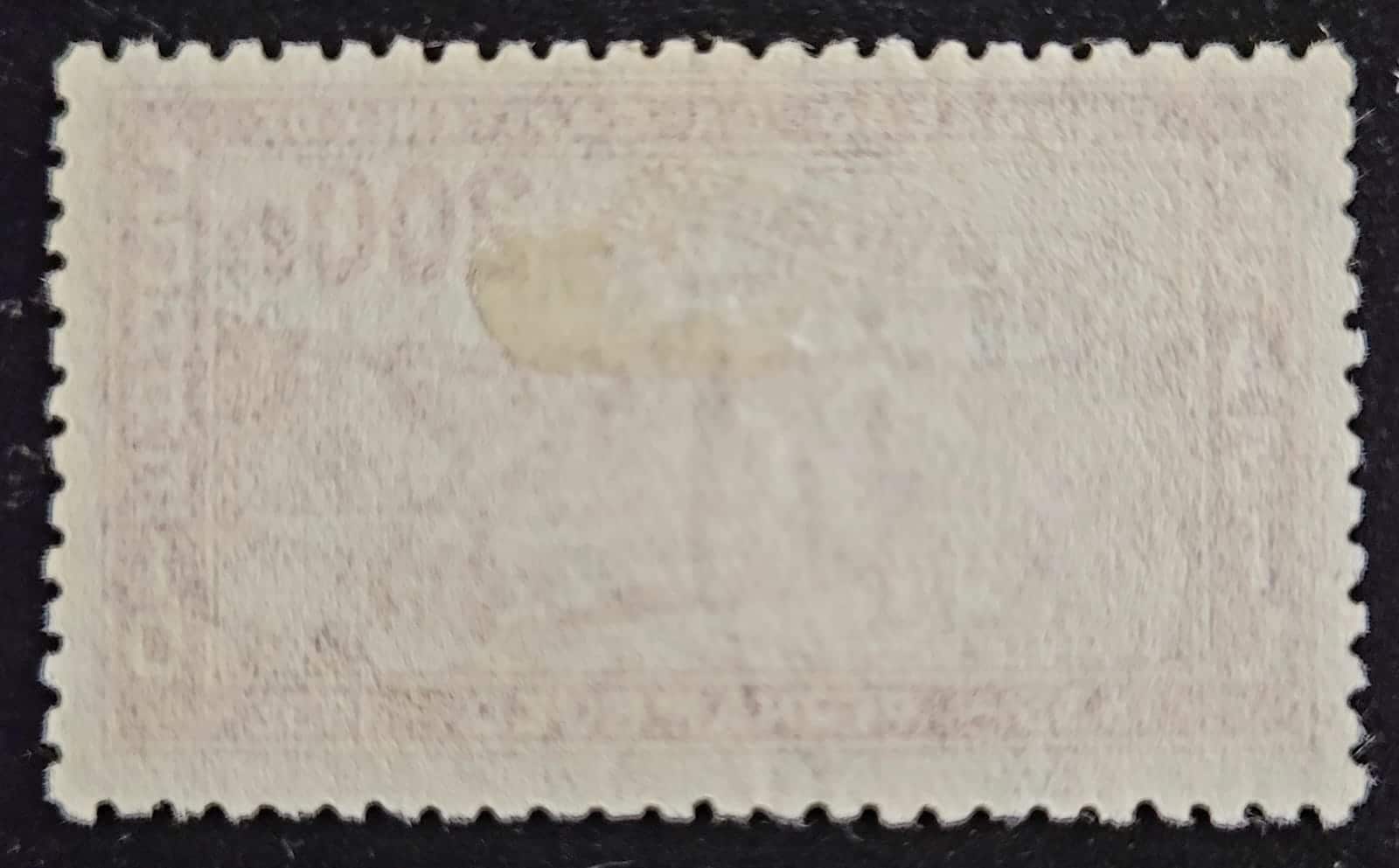 | Casa do Colecionador Comemorativos - RHM C0086 (Novo) 200 Réis - 4º Centenário da Capitania de Pernambuco - 01/07/1935 (Selos do Brasil)