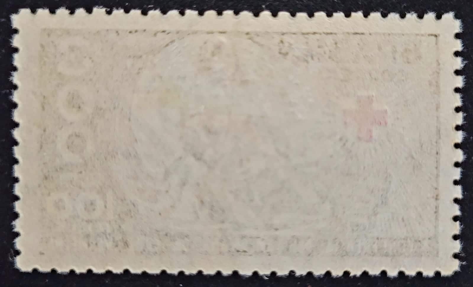| Casa do Colecionador Comemorativos - RHM C0089 (Novo com Goma) 300+100 Réis - 3ª Conferência Panamericana da Cruz Vermelha - 09/09/1935 (Selos do Brasil)