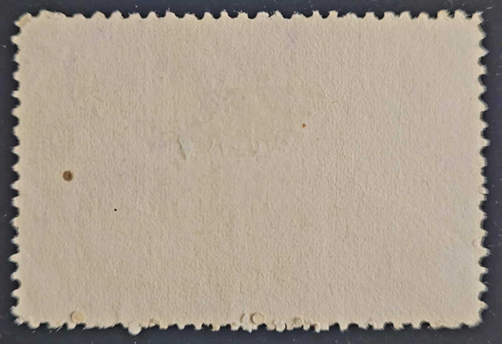 | Casa do Colecionador Comemorativos - RHM C0109 A (Usado - Variedade) 700 Réis - Centenário do Nascimento de Carlos Gomes - 11/07/1936 (Selos do Brasil)