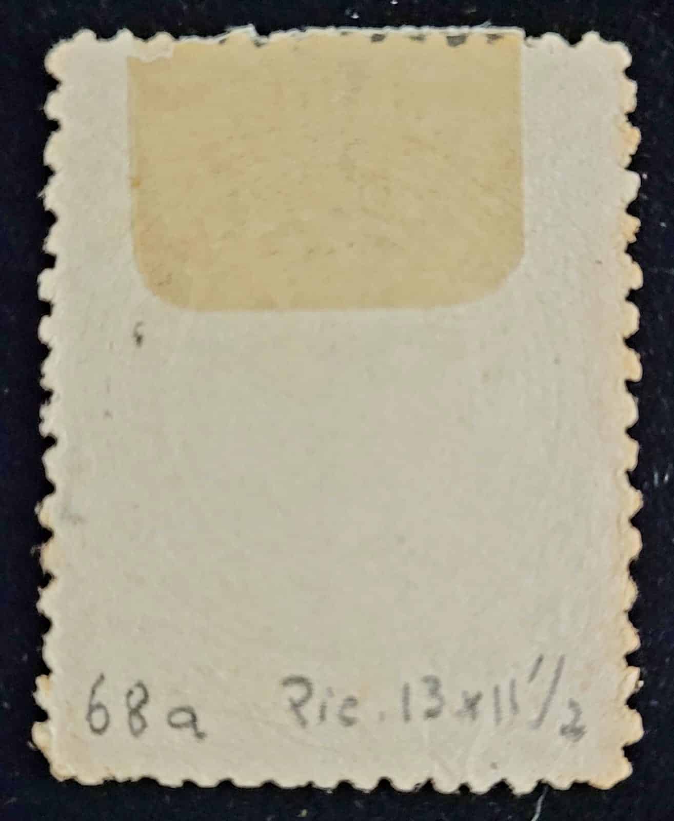 | Casa do Colecionador Regulares - RHM 070 A (Usado) Cruzeiro do Sul - 20 Réis - 20/01/1890 (Selos da República)