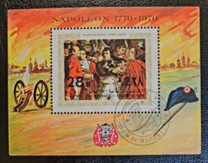 Yemen Reino - Bloco Comemorativo Carimbado - Napoleão