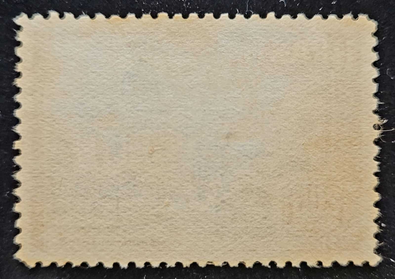 | Casa do Colecionador Comemorativos - RHM C0119 (Novo) 200 Réis - Propaganda Turística - 30/09/1937 (Selos do Brasil)