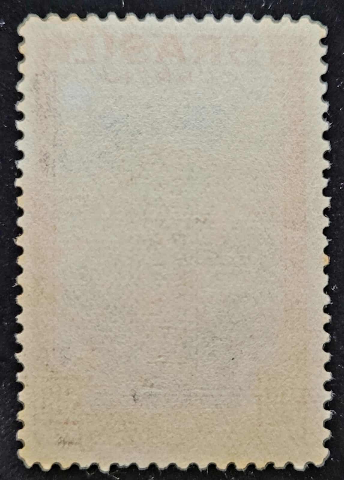 | Casa do Colecionador Comemorativos - RHM C0120 (Novo) 300 Réis - Propaganda Turística - 30/09/1937 (Selos do Brasil)