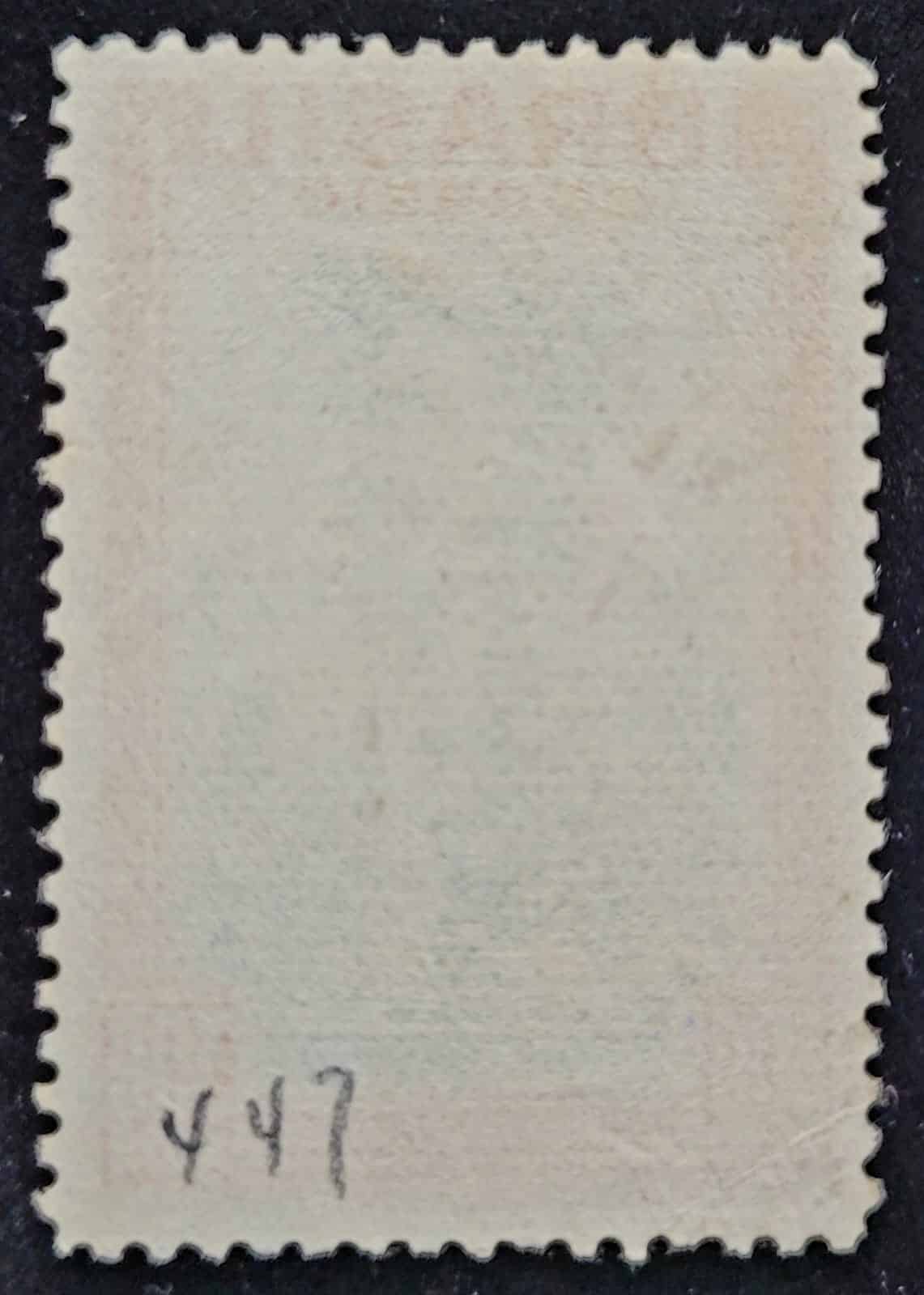 | Casa do Colecionador Comemorativos - RHM C0120 (Usado) 300 Réis - Propaganda Turística - 30/09/1937 (Selos do Brasil)