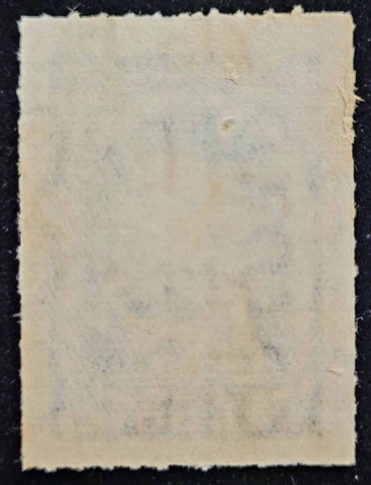 | Casa do Colecionador Comemorativos - RHM C0138 (Usado) 400 Réis - Dia do Soldado - 12/09/1939 (Selos do Brasil)