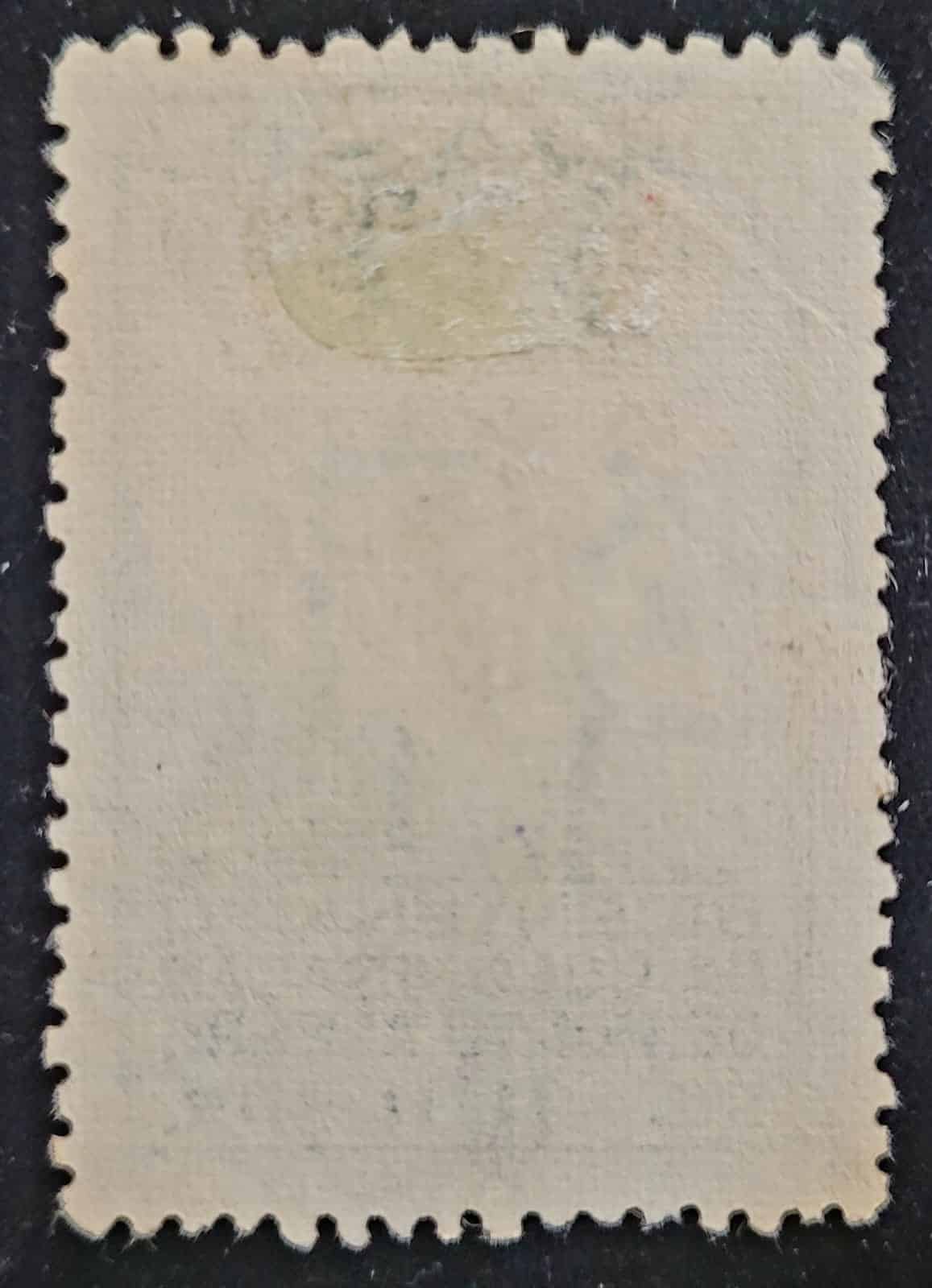 | Casa do Colecionador Comemorativos - RHM C0156 (Usado) 400 Réis - Bicentenário da Colonicação de Porto Alegre/RS - 02/11/1940 (Selos do Brasil)