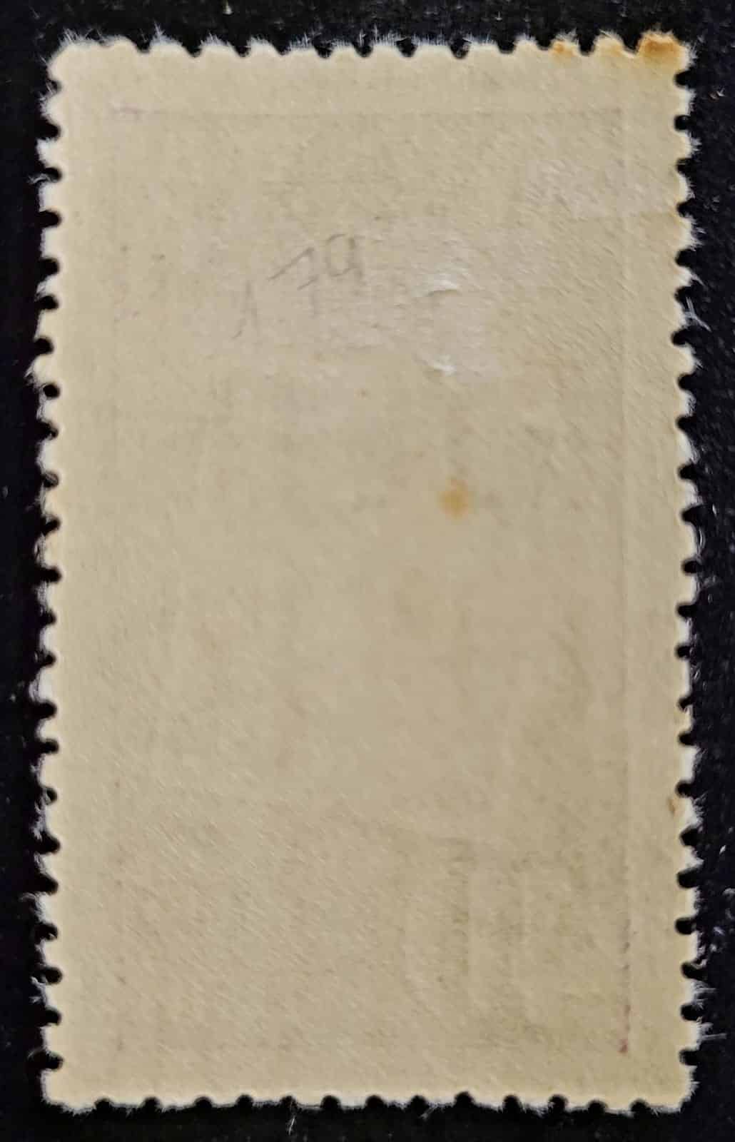 | Casa do Colecionador Comemorativos - RHM C0179 (Novo com Goma) 40 Centavos - Centenário de Petropólis/RJ - 28/03/1943 (Selos do Brasil)