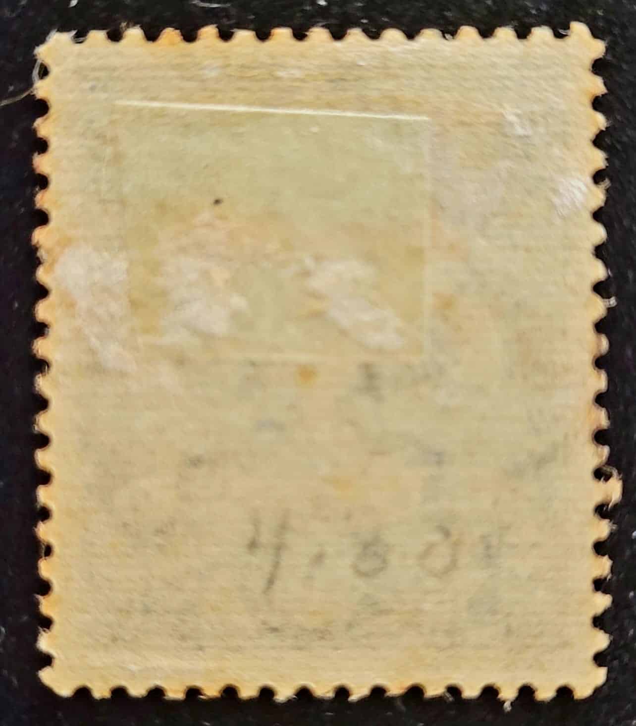 | Casa do Colecionador Condor - RHM K5 (Novo) 2.000 Réis - 08/11/1927 (Selos do Brasil)