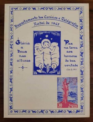 Folhinha Comemorativa - RHM F-O-24 - Natal 65 - 24/12/1965